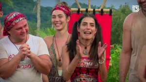 השיר הלאומי של קפרה: "תלך כפרה עליי"