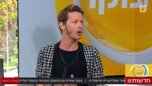 עפר שכטר: "לא קרה שמישהו אמר לנו לא לשדר מתיחה"