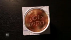 מסע הקפה עם הילה קורח ומאיר אדוני – חלק 2