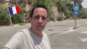 צרפת, בלגיה או אולי בכלל איטליה? מגישי רשת 13 מהמרים על הזוכה הגדולה שלהם ביורו 2020