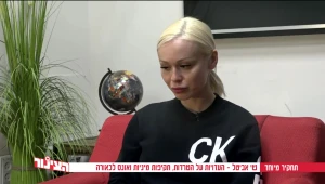 שי אביטל - תחקיר מיוחד | העדויות על הטרדות, תקיפות מיניות ואונס לכאורה נחשפות