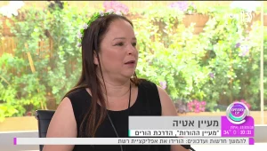 אחת ולתמיד: מה הסיבה שהילד מתעלם כשאתם אומרים לו "לא"?