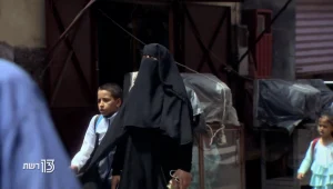 "לנו סיפרו שגנבו תינוקת כדי לזרז את אביה לעלות לארץ"