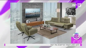 עיצוב הבית בסגנון סקנדינבי