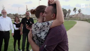 זכיתי לאהוב: הצעת הנישואים שריגשה את אסף גרניט