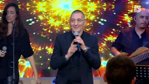 שמעון בוסקילה - פריז