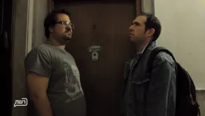 לעבור לעיר - פרק 1