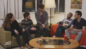 טלוויזיה מהעתיד: אני רובי, ואני פדופיל