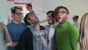 שלום כבוד האומן אריאל