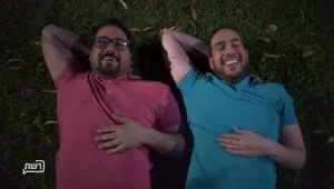 רואים כוכבים