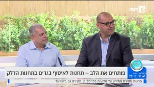 פותחים את הלב: תחנות לאיסוף בגדים בתחנות הדלק של "סונול"