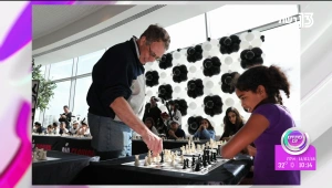 "מנהיגות מנצחת" - תכנית מצוינות חינוכית לתלמידים בטבריה