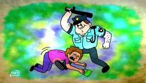 למה מריחואנה היא סם לא חוקי?