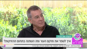 איך לשפר את מרקם העור ומה השתנה בתחום ההזרקות?