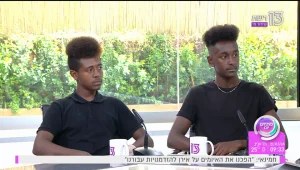 יום המאבק בגזענות: הנערים שלא הורשו לעלות לאוטובוס מגישים תביעה