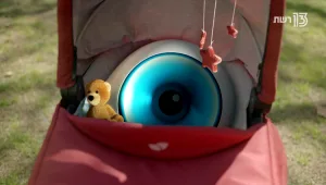 האח הגדול בגן ילדים