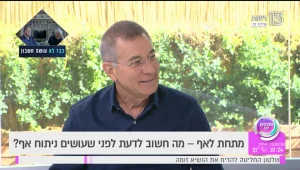 מתחת לאף: מה חשוב לדעת לפני שעושים ניתוחי אף?