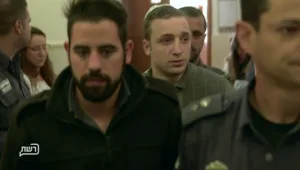 פרשת דן למפל, האם המדינה תסגיר?