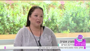 איך לספר לילדים שאתם מתגרשים מבלי לפגוע בהם?