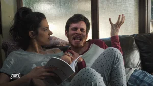 אני החמוד? אל תהססו - הזעיקו מיד עזרה