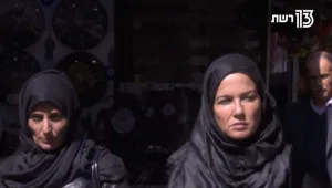 "זו בסה"כ ילדה שרוצה לפגוש את אמא שלה"