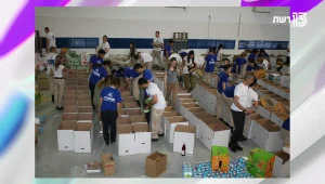 נרתמים לקראת הנזקקים בפסח