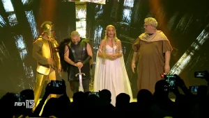 המסיבה הגדולה של רשת 13