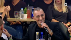 שמעון בוסקילה - קרוב אליי