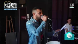 מאחורי הקלעים של החזרות לקראת משדר ההתרמה של פתחון לב