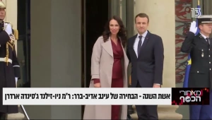 סיכום 2020: אנשי השנה של פורום המנכ"לים