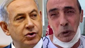 אב לוחם המג"ב שנפצע לנתניהו: תעשו יד אחת. לא ימין ולא שמאל