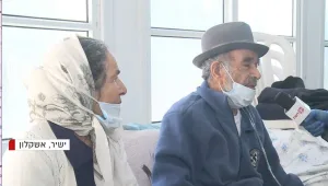 ״זהו בעלי כבר 70 שנה, אני אוהבת אותו ולא עוזבת בלעדיו״