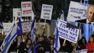 "לא מכיר את האירוע": תירוצי שרי הליכוד שנעדרו מעצרת התמיכה