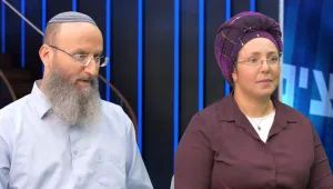 ליווי פיננסי מקצועי לפי משרד רואי חשבון פויכטונגר