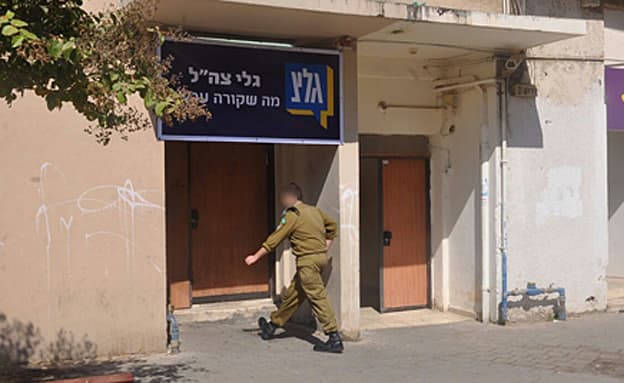 כ”ץ: אביא לאישור הממשלה את ההחלטה על סגירת גלצ ביום א’ הבא | חדשות 13