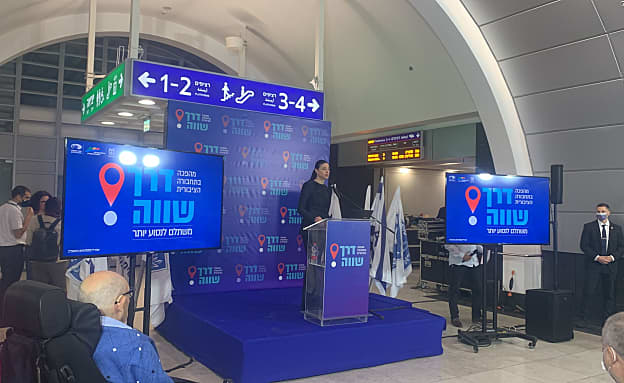 בשורה לבני הגיל השלישי: הרפורמה שתאפשר להם תחבורה ציבורית בחינם | חדשות 13