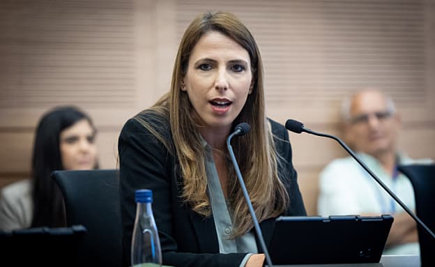 עוד פרישה ביש עתיד: ח”כ מיכל שיר הודיעה שלא תתמודד בבחירות | חדשות 13