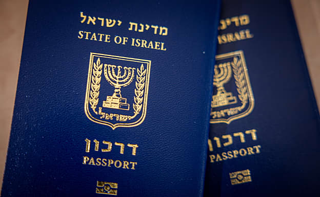 החל מהיום: הנפקת תעודות זהות ודרכונים ביומטריים – מהבית | חדשות 13