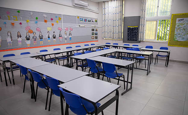 מיום א’: פיקוד העורף מאפשר לחדש את הלימודים בחלק מהאזורים | חדשות 13