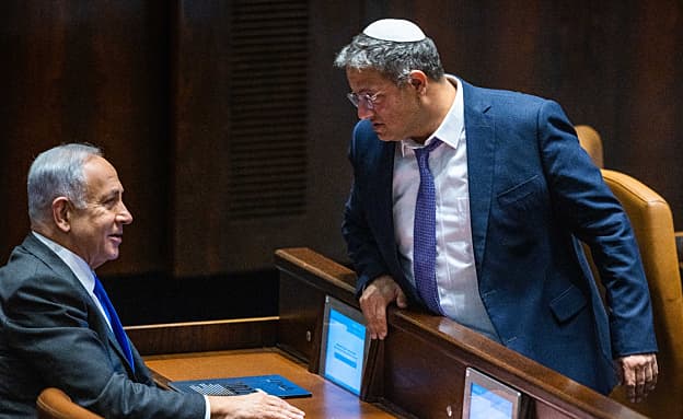 בן גביר: רה”מ התחייב לאיחוד האירופי שלא אהיה בממשלה הבאה | חדשות 13