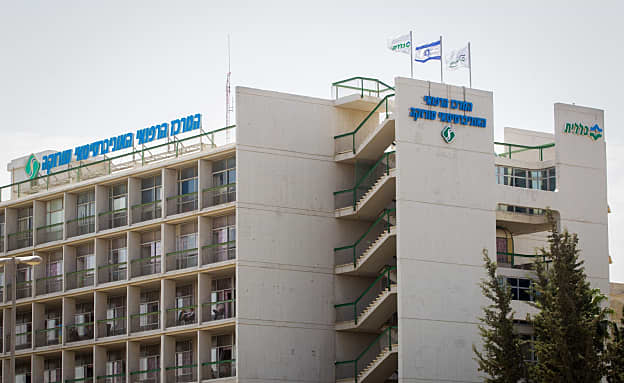 טרגדיה בב”ש: יולדת נפטרה מסיבוך נדיר, העובר חולץ ללא רוח חיים | חדשות 13