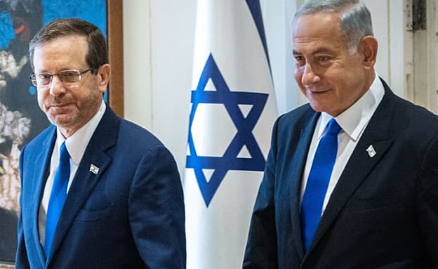 הרצוג על החנינה: השיקול – טובת המדינה; שיח אלים לא משפיע עליי | חדשות 13