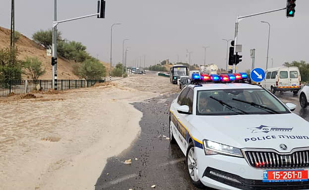 כוננות שיטפונות: כבישים מרכזיים בדרום ייסגרו | רשימת החסימות | חדשות 13