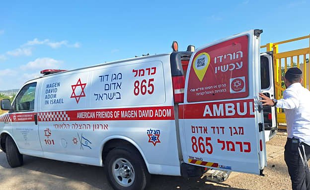 אסון בקריית ביאליק: תינוקת בת 10 חודשים ננשכה למוות ע