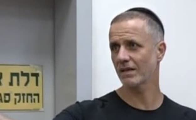 מכה למשטרה: יום אחרי שנעצר בחשד לתקיפה – יוסי מוסלי שוחרר | חדשות 13