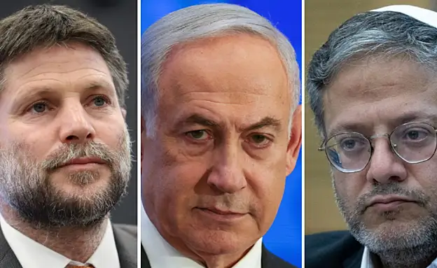 נתניהו זימן את בן גביר וסמוטריץ’; עוצמה יהודית: „לא נתאחד” | חדשות 13