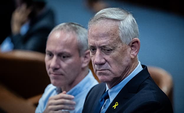 טרופר עוזב את כחול לבן: „בהמשך אחליט על התצורה הפוליטית הנכונה” | חדשות 13