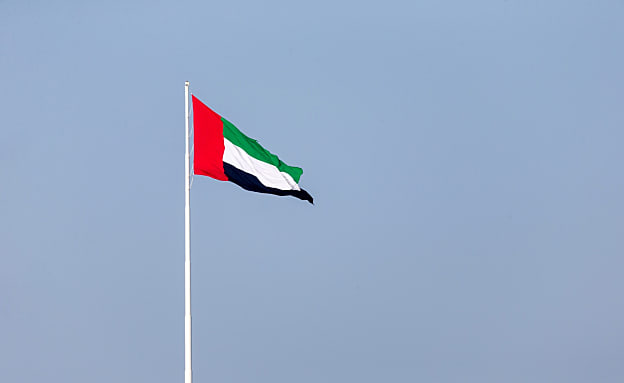 המל”ל מזהיר: „חשש לפיגועים באיחוד האמירויות, בחריין וירדן” | חדשות 13