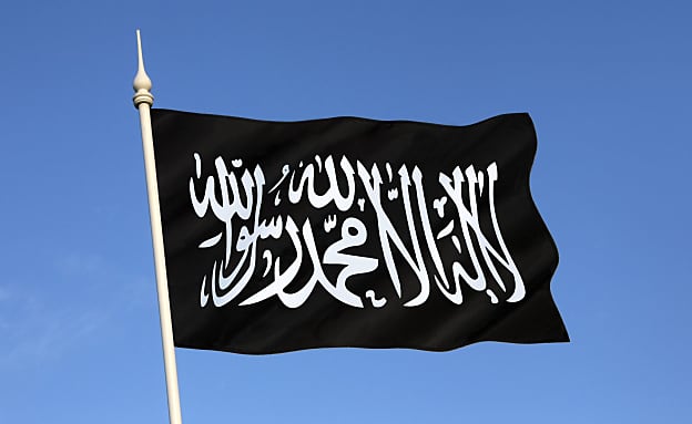 רכשו נשק ל”מלחמה הגדולה”: נעצרו 4 תומכי דאעש מירושלים | חדשות 13