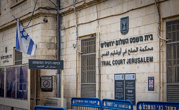 עובד זר נחשד באונס ילדה – ושוחרר: „הוא לא יודע עברית” | חדשות 13